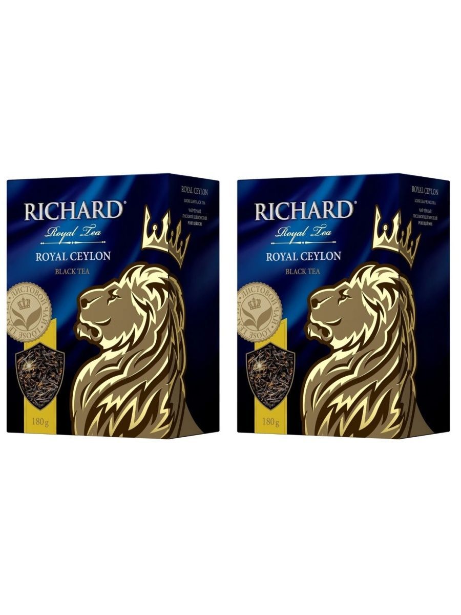 Чай Richard Royal Tea collection, ассорти, 120 сашетов