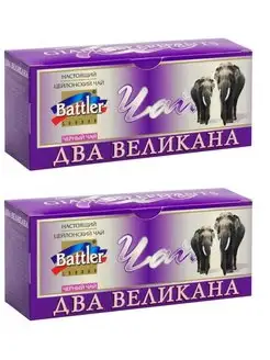 Черный чай с бергамотом Battler 172099170 купить за 412 ₽ в интернет-магазине Wildberries