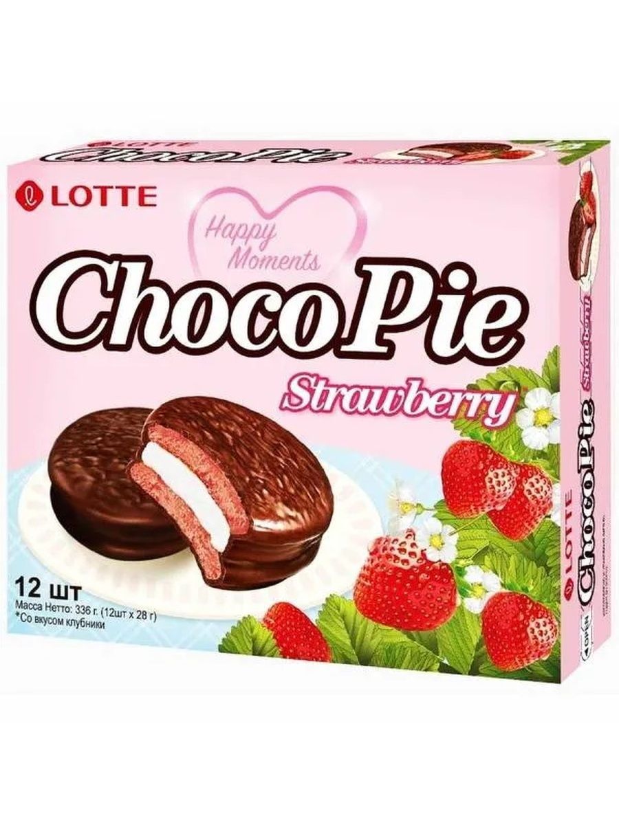 Чоко пай 12 штук. Choco pie Strawberry. Чоко Пай какао Лотте 28г. Lotte чокопай. Розовый чокопай.