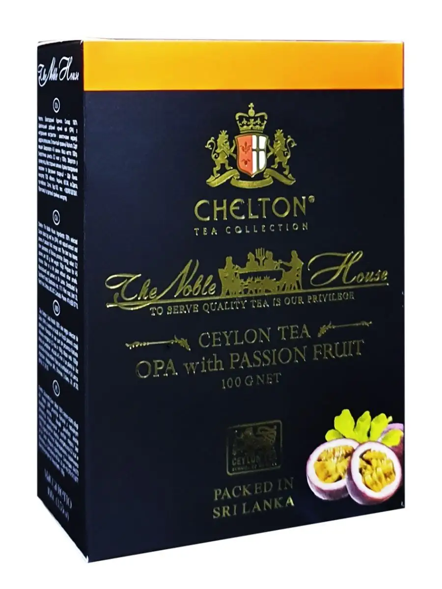 Чай Благородный Дом Chelton 172099634 купить за 628 ₽ в интернет-магазине  Wildberries