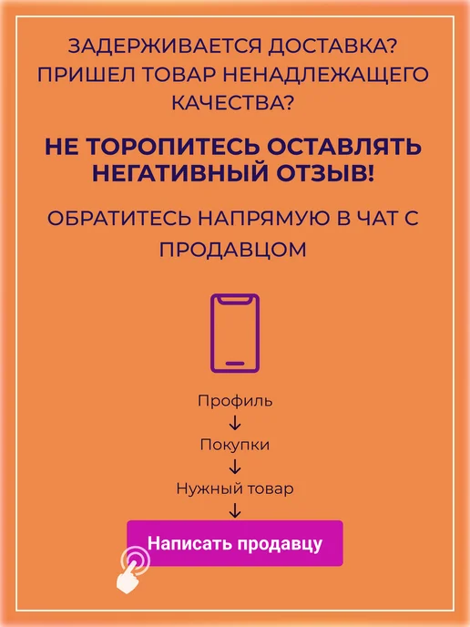 KATIGORA Бельевая резинка тонкая белая для шитья 5 мм 10 м, 2 шт, фото 5
