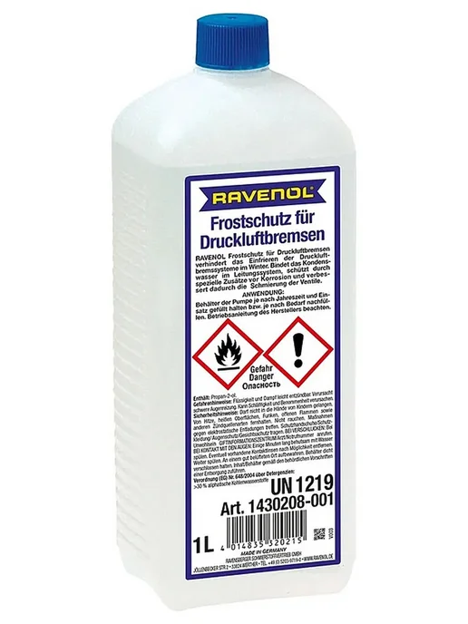 RAVENOL Антифриз для пневмотормозов 1 л бесцветный, 1 л