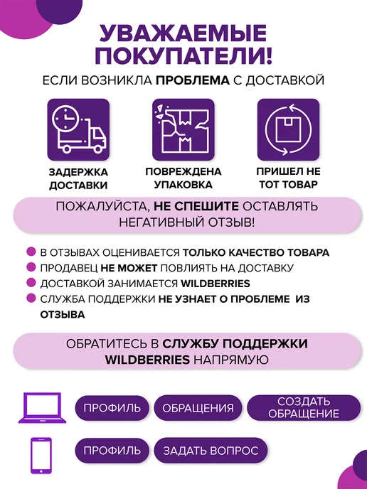 RAVENOL Антифриз для пневмотормозов 1 л бесцветный, 1 л, фото 5