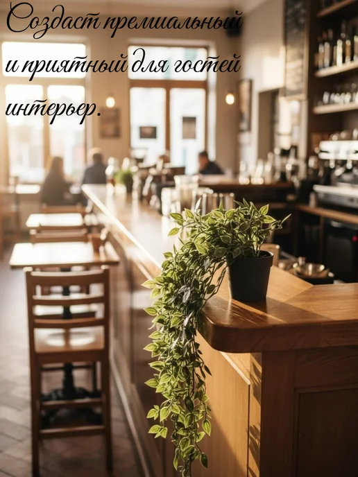 И&И Искусственные цветы для декора в горшке, зеленый, фото 7