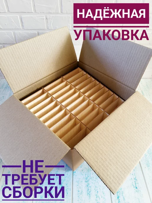 Sami_s_Rykami Подставка для хранения специй и приправ, бежевый, фото 4