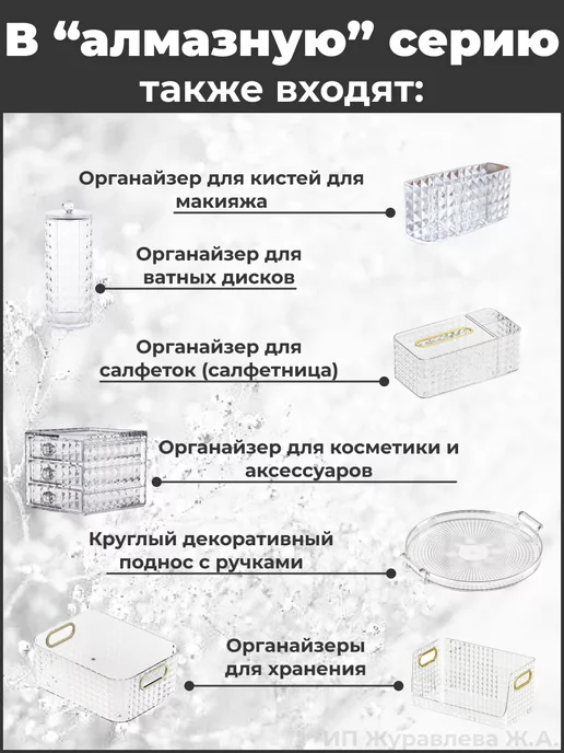 отличный Салфетница прозрачная диспенсер, прозрачный, фото 7