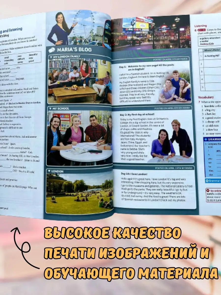 Headway Elementary (Students Book+Workbook+ДИСК) Shoh-Books 172114587  купить в интернет-магазине Wildberries