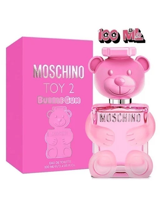 КУПИТЬ ДУХИ АРОМАТНЫЕ Moschino Toy Boy toy2 бабл гам, 100 мл, фото 2