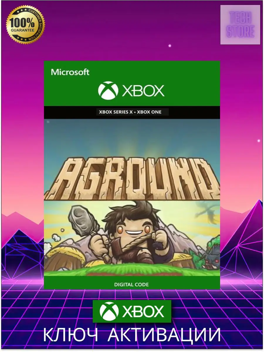 Игра ️AGROUND Xbox One, series X,S ключ Xbox 172117291 купить за 687 ₽ в  интернет-магазине Wildberries