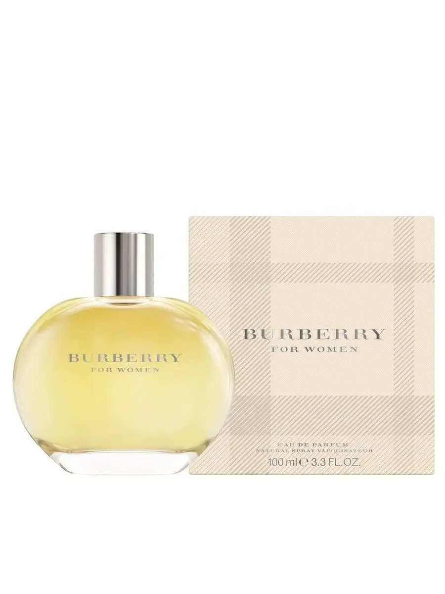 Burberry womans perfume on sale