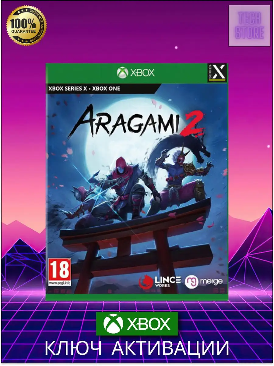 Игра ARAGAMI 2 Xbox One, series X,S ключ Xbox 172121705 купить за 1 135 ₽ в  интернет-магазине Wildberries