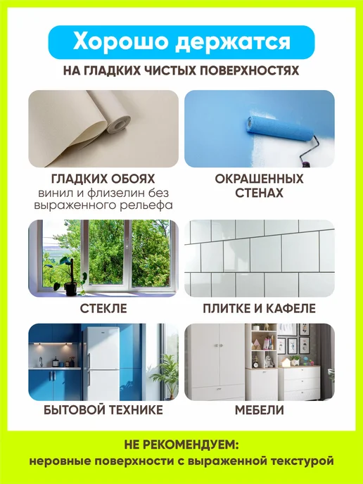 Indigo Stick Новогодние наклейки на окна - украшения снегири, черный, фото 10