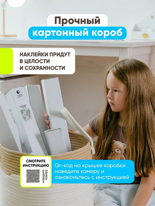 Indigo Stick Новогодние наклейки на окна - украшения снегири, черный, фото 7