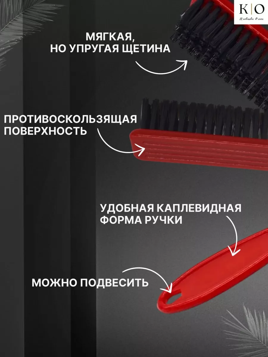 Щетка для фейда и стрижки; кисть-сметка парикмахерская Mantianyou 172122275  купить за 315 ₽ в интернет-магазине Wildberries