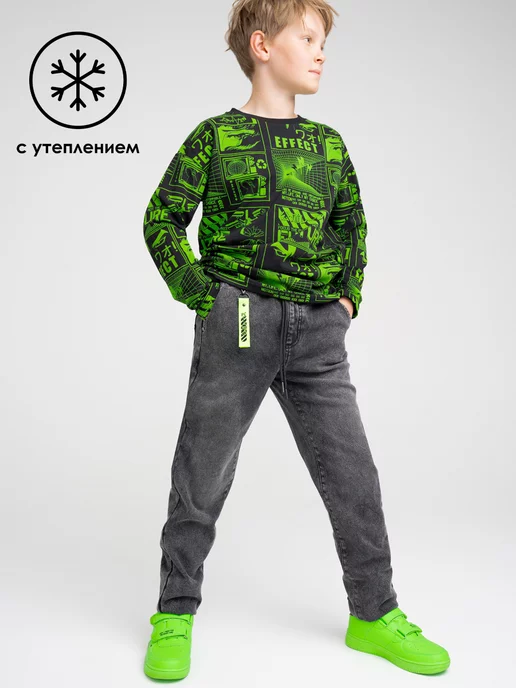 PlayToday Джинсы regular fit на флисе, серый