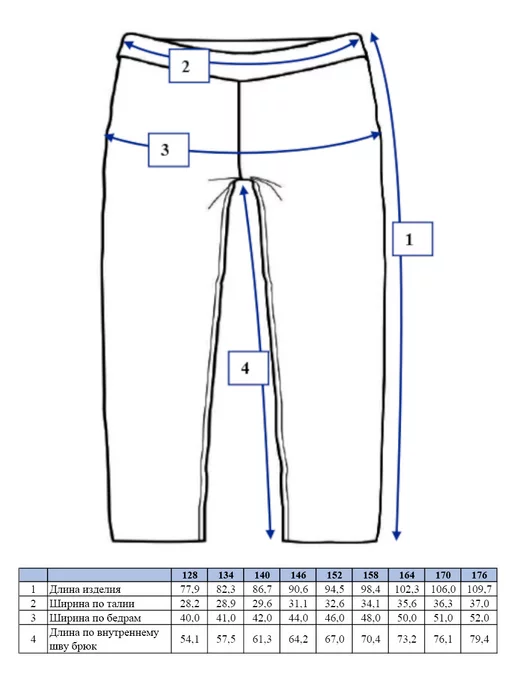 PlayToday Джинсы regular fit на флисе, серый, фото 3