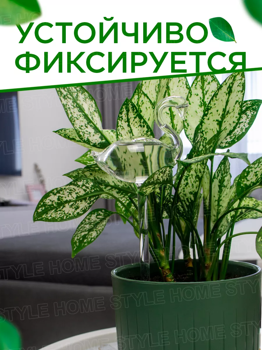 Автополив «EasyGrow+» с блоком питания. Купить у официального дилера. Выгодная цена. Выбирайте!