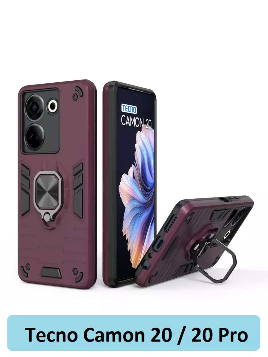 Чехол на Tecno Camon 20 Pro GoodChoice 172128080 купить за 264 ₽ в  интернет-магазине Wildberries