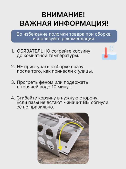 Order Держатель кухонный Корзина для пакетов подвесная, черный, фото 4