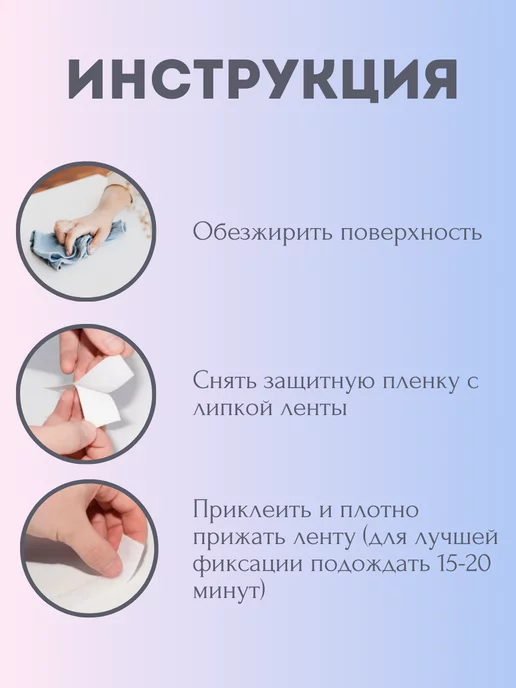 VGDHome 150х52 Экран под ванну тканевый черный, на липучке, 240x60, фото 7