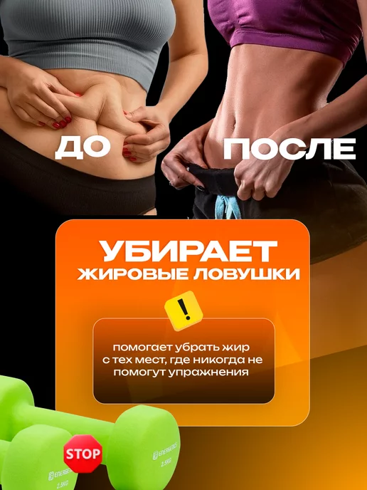 Фитнес дома Пояс для похудения живота кофта с эффектом сауны, черный, фото 2