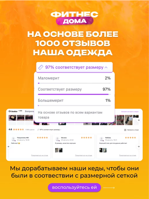Фитнес дома Пояс для похудения живота кофта с эффектом сауны, черный, фото 7