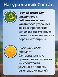 Жыныстық қатынас кезінде әйелдің разрядының дәмі