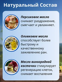 Моншада ренжіді