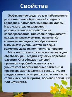 Стерлитамак эротикалық фото үйі