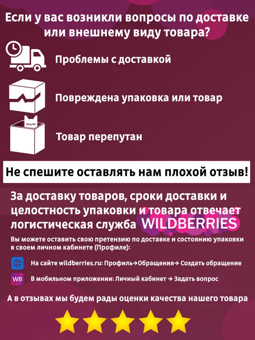 Bonty Ботильоны из натуральной кожи, черный, фото 10