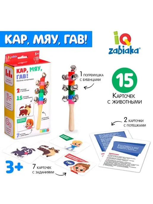 Наборы для детского рукоделия и творчества для детей 4 года - Дом русской игрушки 
