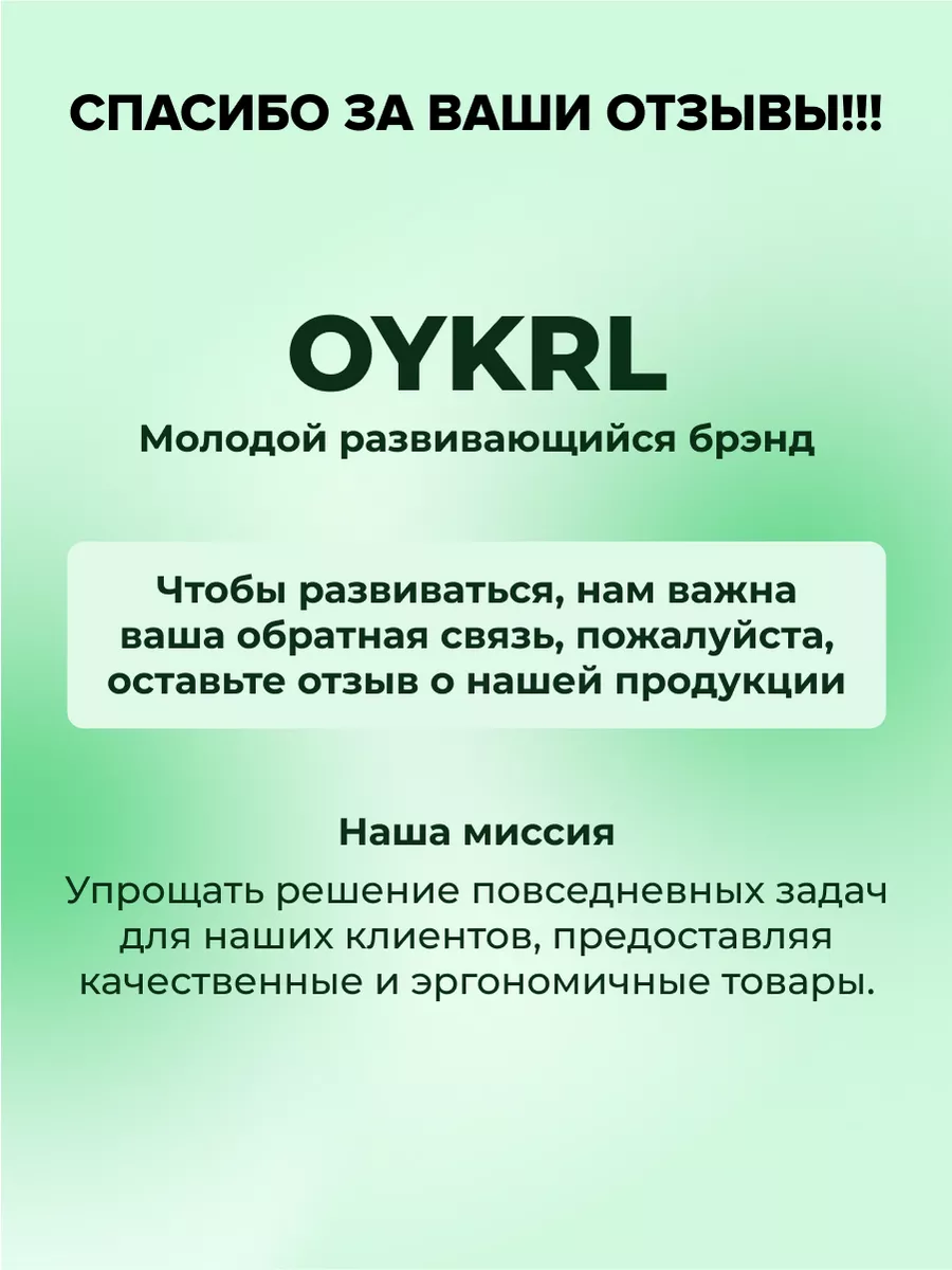 Надувная подушка для путешествий OYKRL 172143729 купить за 784 ₽ в  интернет-магазине Wildberries