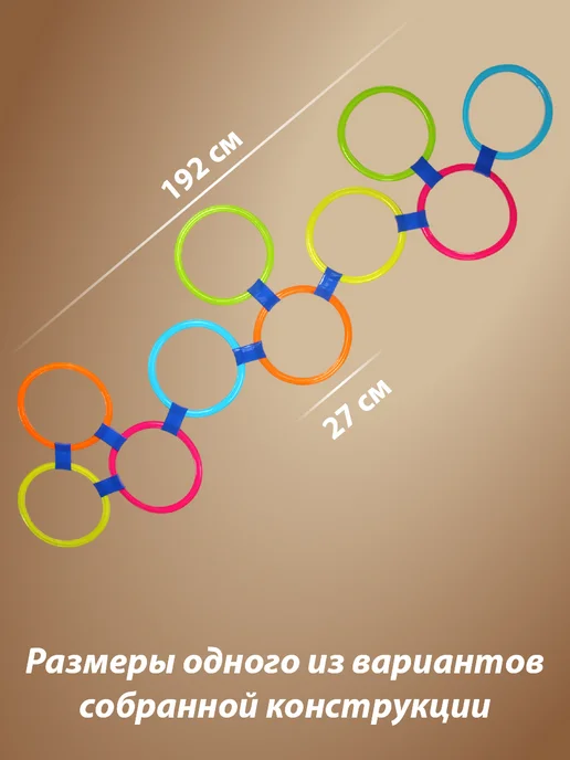 VELD-CO Игра на ловкость Классики, голубой, фото 2