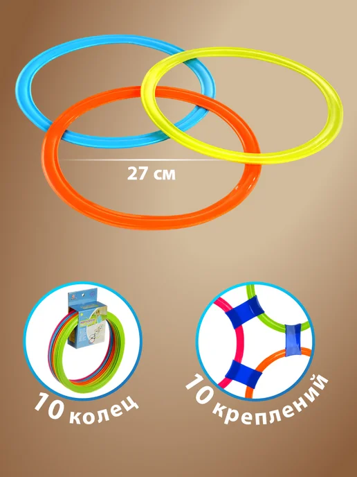 VELD-CO Игра на ловкость Классики, голубой, фото 3