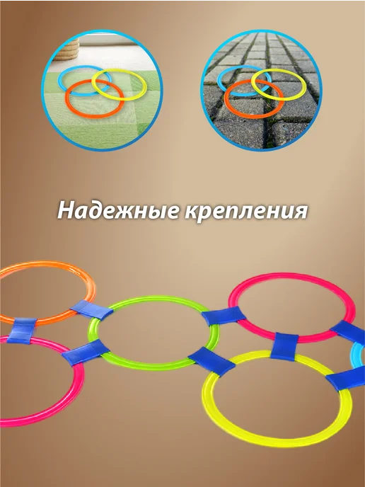 VELD-CO Игра на ловкость Классики, голубой, фото 6