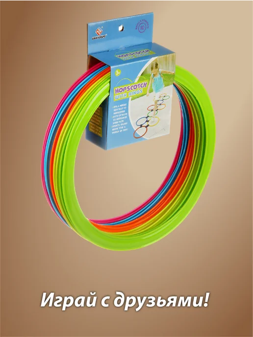 VELD-CO Игра на ловкость Классики, голубой, фото 8