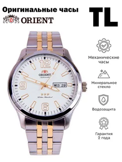 SAB0B005WB Оригинальные мужские часы Orient 172147715 купить за 12 339 ₽ в интернет-магазине Wildberries