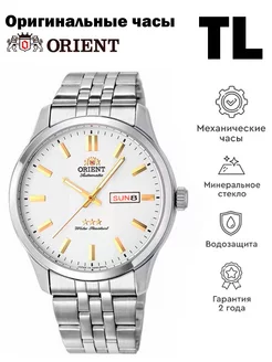 SAB0B009WB Оригинальные мужские часы Orient 172147745 купить за 10 756 ₽ в интернет-магазине Wildberries