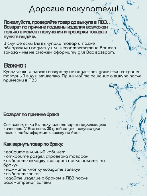 SALVAS Ласты для бассейна короткие Fins, синий, фото 5