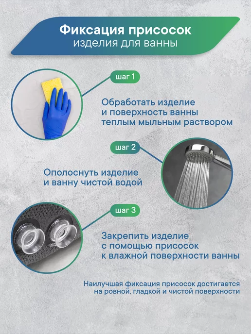 VILINA Подушка для ванны под голову на присосках, коричневый, фото 7