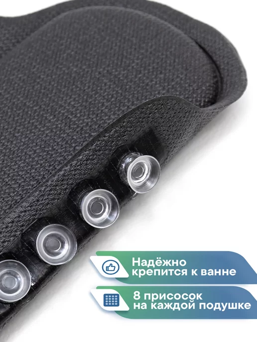 VILINA Подушка для ванны под голову на присосках, серый, фото 4