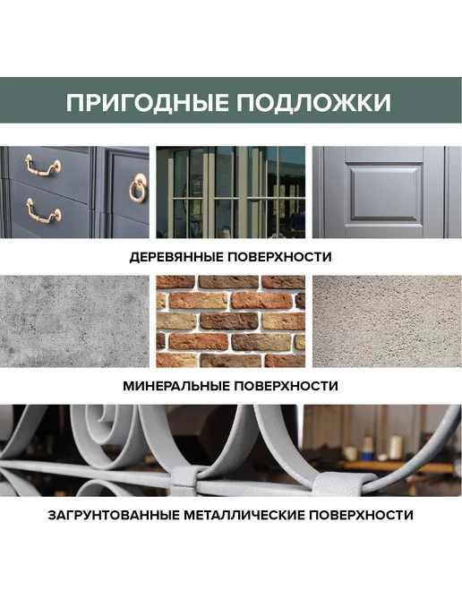 BRITE Ceramic эмаль акриловая база А, ведро 2,7 л, 2,7 л, фото 5