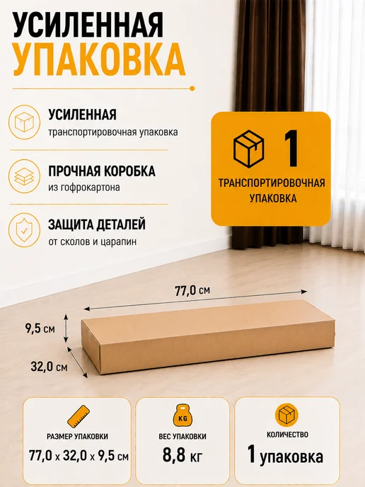 SV-мебель Шкаф пенал навесной в ванную и туалет, белый, фото 7