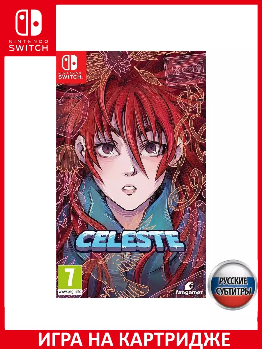 Celeste Русская Версия Switch Картридж Игра Switch 172152760 купить за 4  282 ₽ в интернет-магазине Wildberries