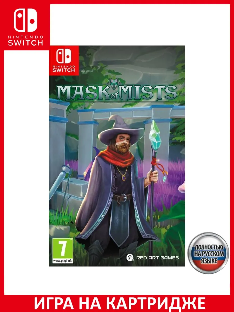 Mask of Mists Русская Версия Switch Картридж Игра Switch 172152763 купить  за 4 036 ₽ в интернет-магазине Wildberries