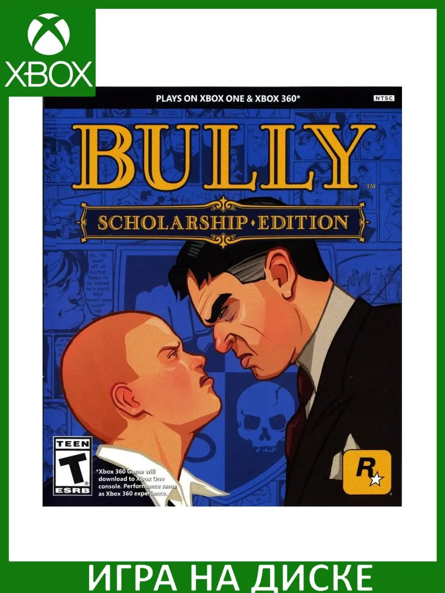 Bully Scholarship Ed Xbox One Xbox One 3 513 Wildberries 172152833