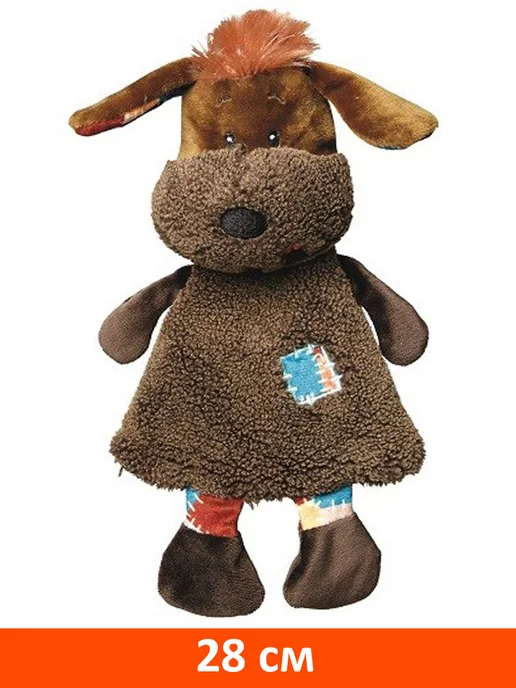 Trixie Игрушка для собак Собака текстиль 28 см, 28