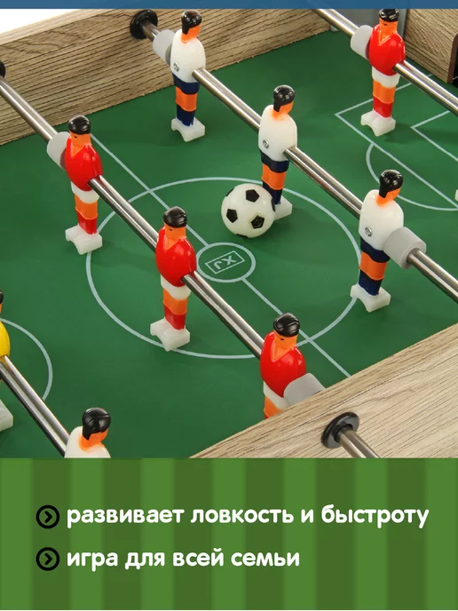 VELD-CO Настольный футбол, зеленый, фото 5