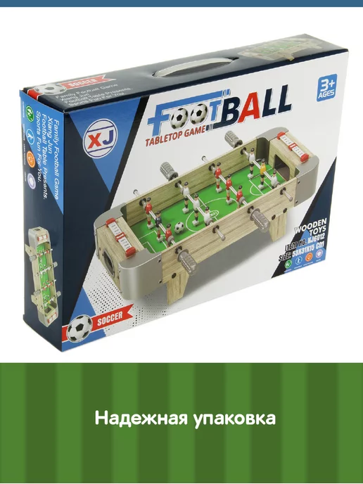 VELD-CO Настольный футбол, зеленый, фото 6
