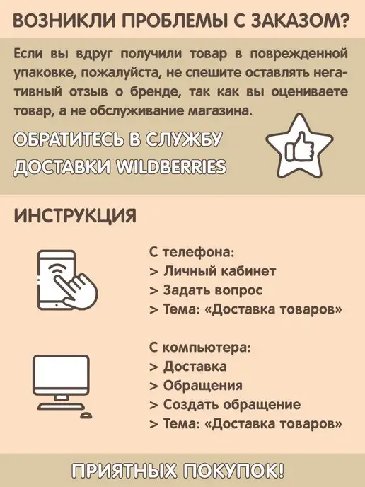 VELD-CO Настольный футбол, зеленый, фото 8